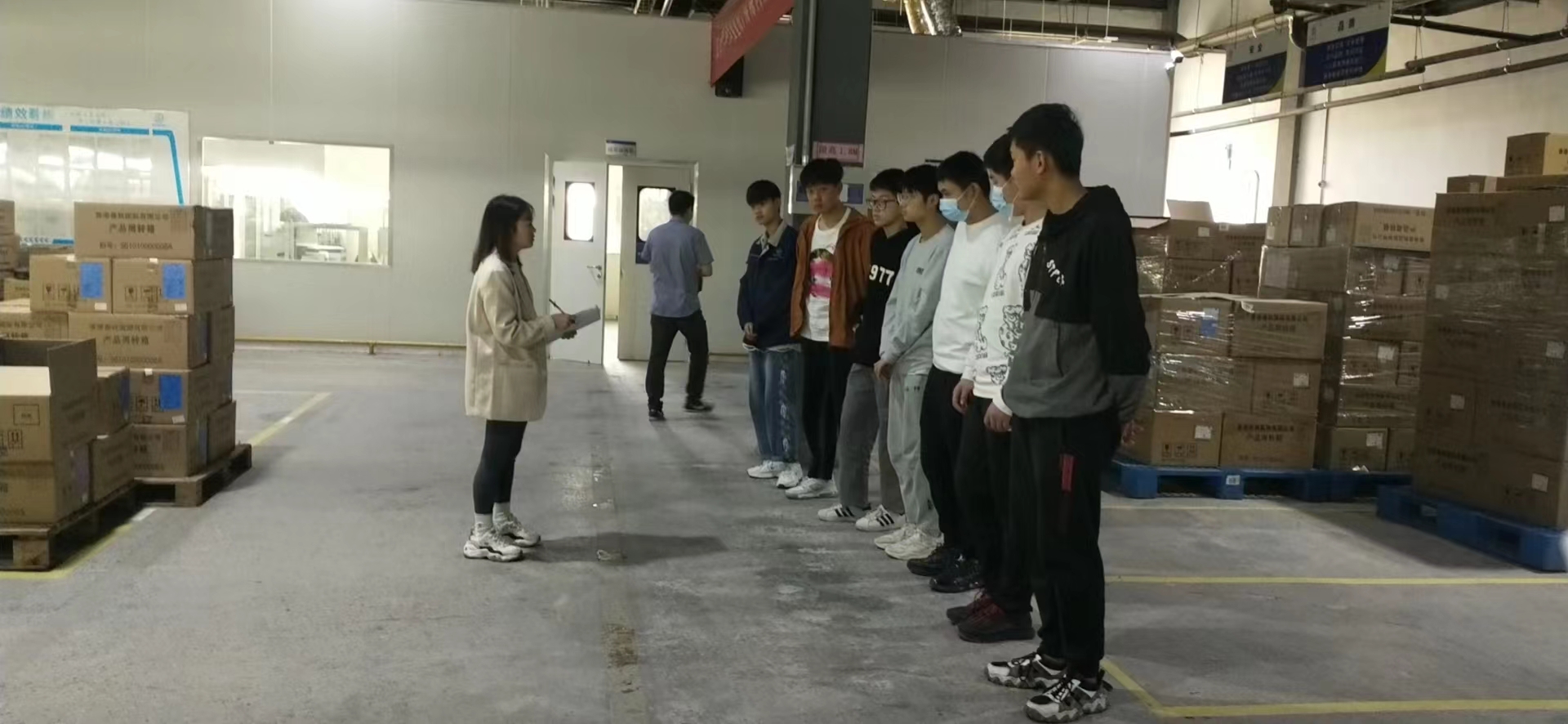 顶岗实习