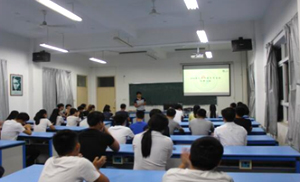 岗前新利18体育全站登录